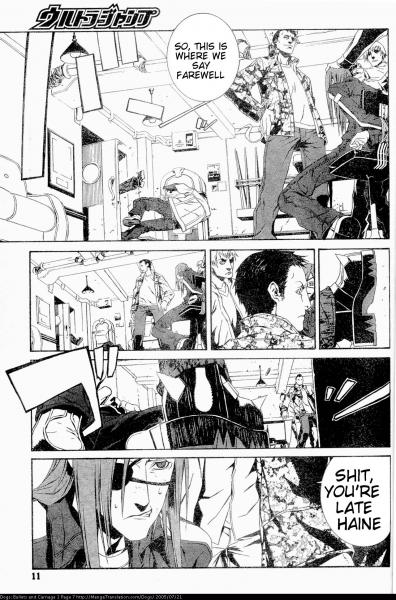 Dogs: Bullets and Carnage / Dogs: Bullets and Carnage