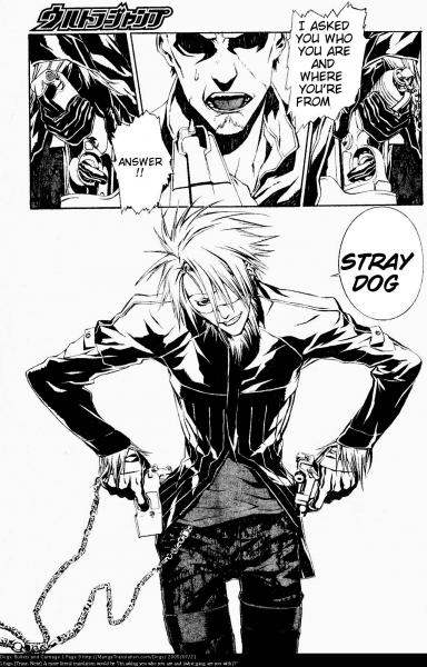 Dogs: Bullets and Carnage / Dogs: Bullets and Carnage