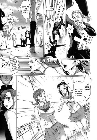   / Highschool of the Dead