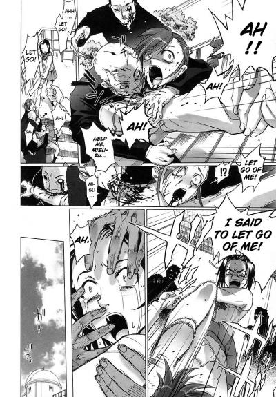   / Highschool of the Dead