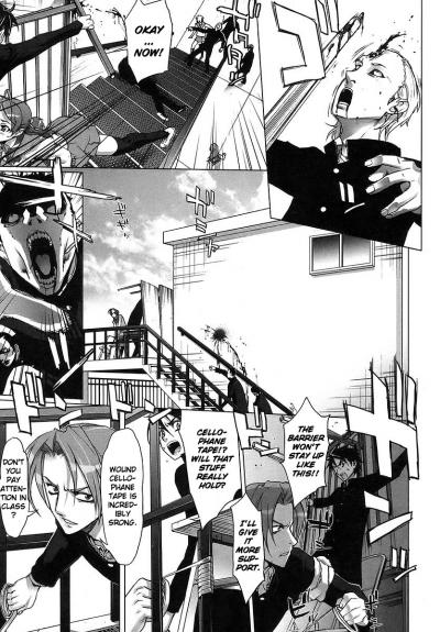   / Highschool of the Dead