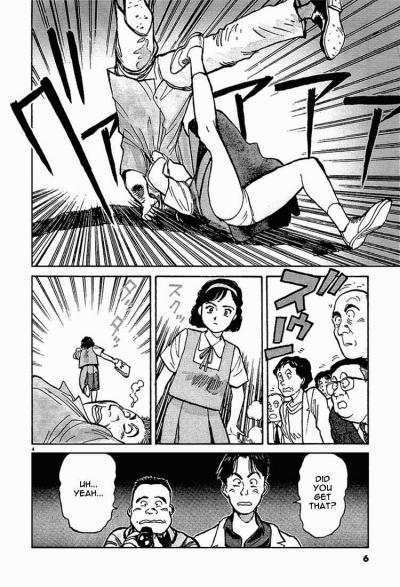 Явара! / Yawara! A fashionable Judo Girl