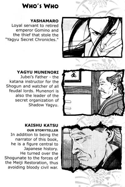 Kaze no Shou: Yagyuu Hijou / Samurai Legend