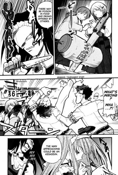 Kamen no Maid Guy / Masquerade Maid Guy