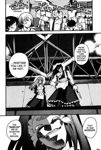 Kamen no Maid Guy / Masquerade Maid Guy