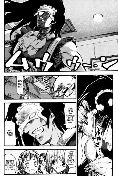 Kamen no Maid Guy / Masquerade Maid Guy