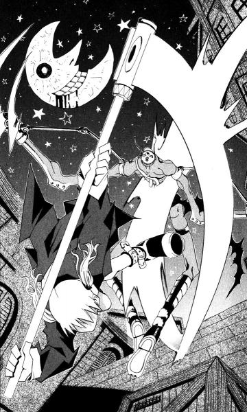 ���������� ��� / Soul Eater