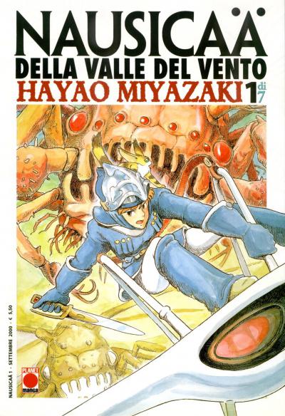     / Nausicaa of the Valley of Wind