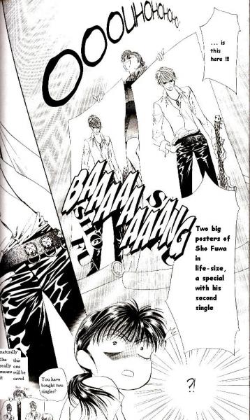  ! / Skip Beat!