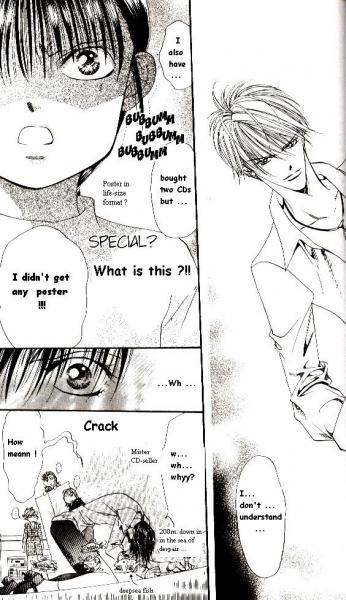  ! / Skip Beat!