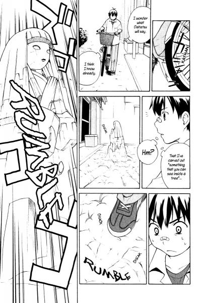 Kannagi / Kannagi