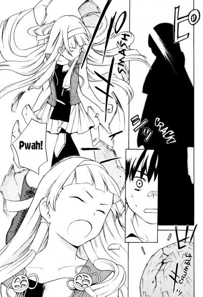 Kannagi / Kannagi