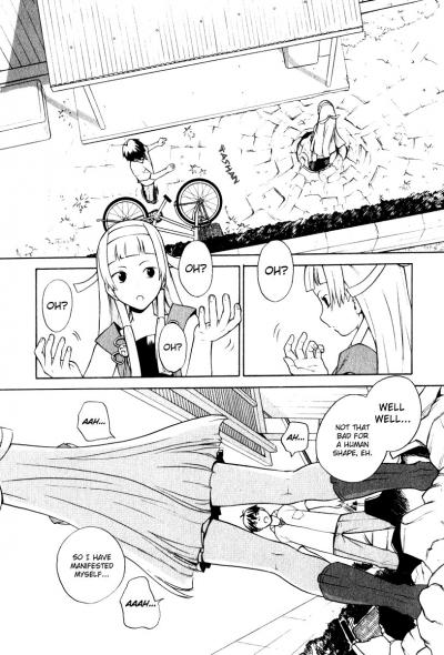 Kannagi / Kannagi