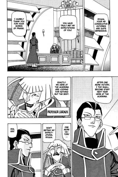 !   / Yu-Gi-Oh! GX