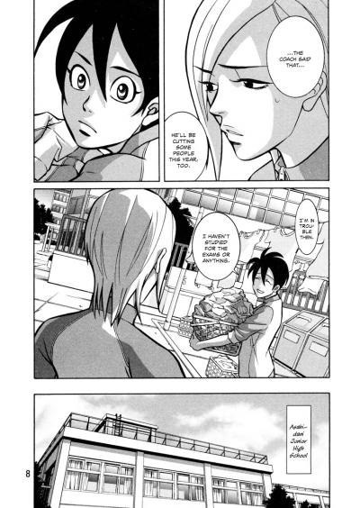 Shoujo Fight / Girl Fight