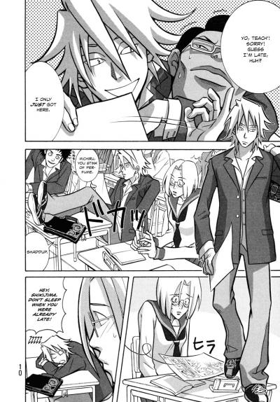 Shoujo Fight / Girl Fight