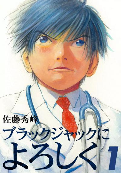 ������������ � ���� ������ / 