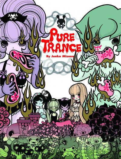 Pure Trance / 
