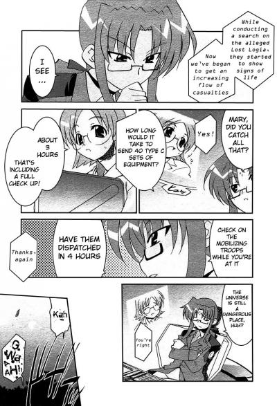   :  / Magical Girl Lyrical Nanoha A's