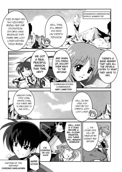 Mahou Shoujo Lyrical Nanoha StrikerS the Comics / Magical Girl Lyrical Nanoha StrikerS the Comics