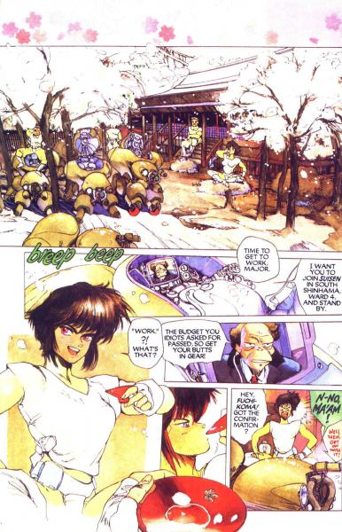    / Ghost in the Shell