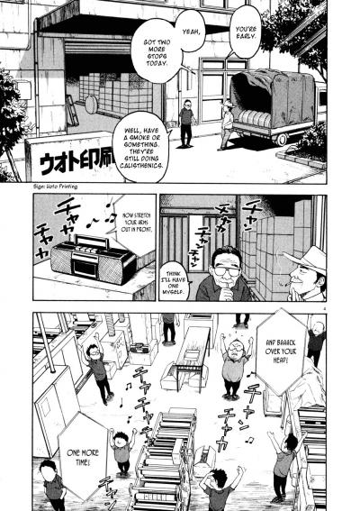 Ressentiment / Ressentiment