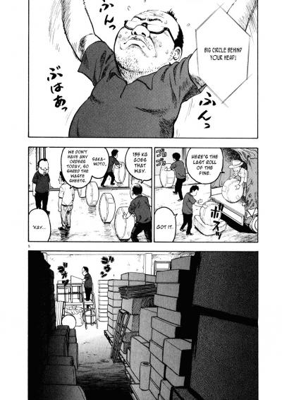 Ressentiment / Ressentiment