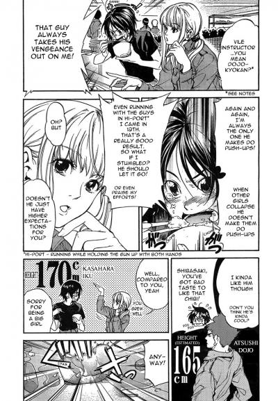 Toshokan Sensou: Spitfire! / Library War: Spitfire!