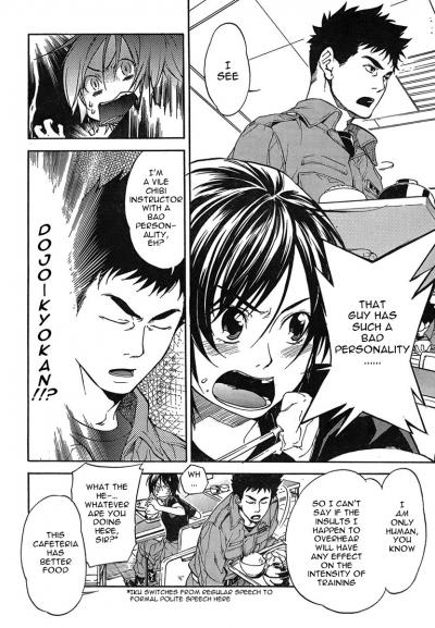 Toshokan Sensou: Spitfire! / Library War: Spitfire!