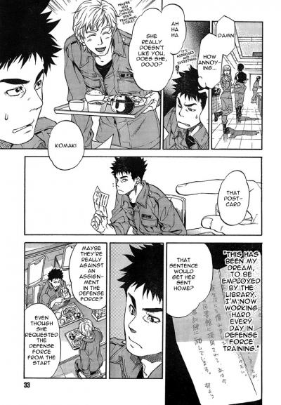 Toshokan Sensou: Spitfire! / Library War: Spitfire!