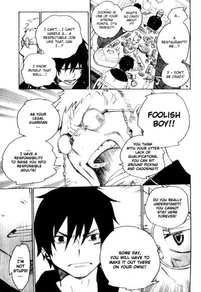   / Blue Exorcist