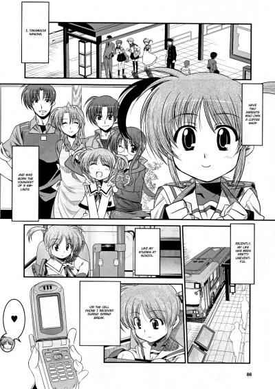 Mahou Shoujo Lyrical Nanoha Movie 1st the Comics / Magical Girl Lyrical Nanoha Movie 1st the Comics