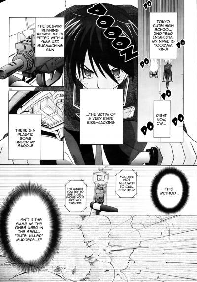      / Aria the Scarlet Ammo
