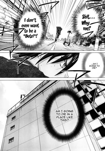      / Aria the Scarlet Ammo