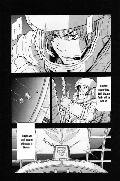 Kidou Senshi Gundam UC: Bande Dessinee / Mobile Suit Gundam UC Bande Dessinee