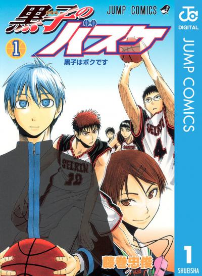   / Kuroko's Basketball