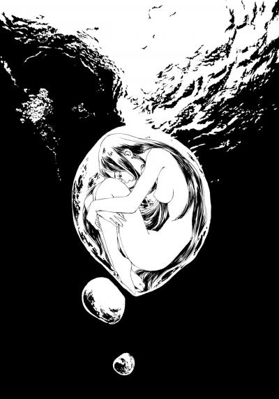   / Memories of Emanon