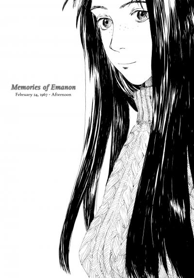   / Memories of Emanon
