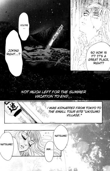 ,    / Drowning Love