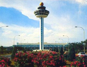 Международный аэропорт Чанги