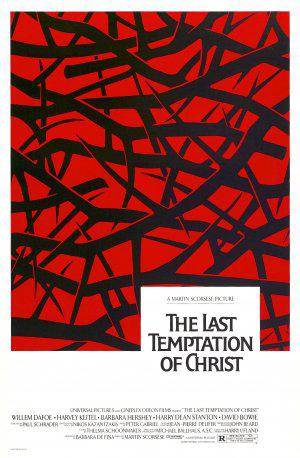 Последнее искушение Христа (1988, постер фильма)