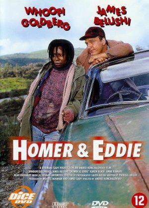 Гомер и Эдди (1989, постер фильма)