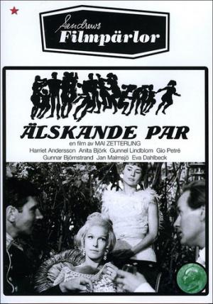   (1964,  )