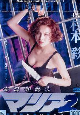   2 (1995,  )