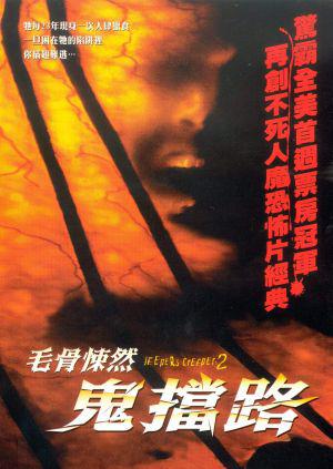   2 (2003,  )