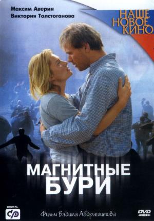   (2003,  )