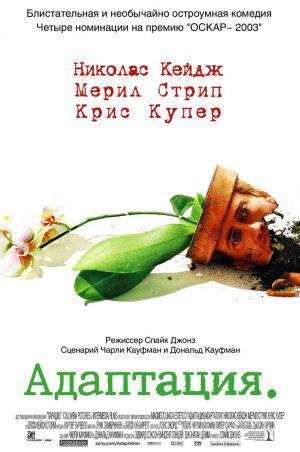  (2002,  )