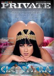 Жапон анасымен жыныстық қатынас