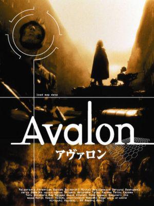 Авалон (2001, постер фильма)