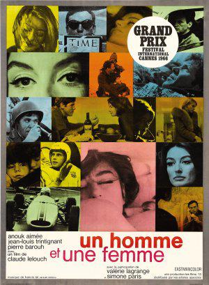 Мужчина и женщина (1966, постер фильма)